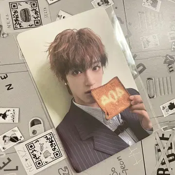 NEXZ 세이타 라쿠텐 OneBite