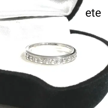 (새상품급) 에테 이터니티 실버 반지 7호