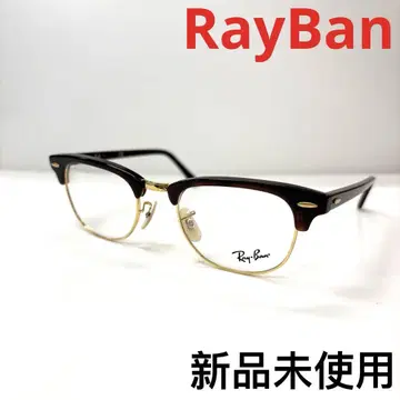 RayBan 레이밴 안경 프레임 안경 RB5154