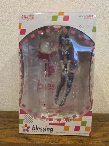 카토 메구미 레이싱 ver. 1/7 스케일 피규어