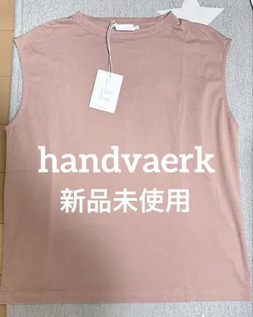 handvaerk (핸드바크) 티셔츠 S 사이즈