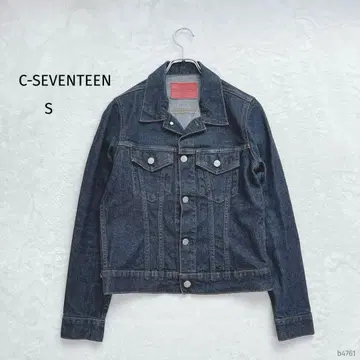 시 세븐틴 | 데님 자켓 [S] 버터플라이 버튼 가죽 라벨 세탁 가능