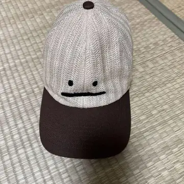 그라니프 캡 뷰티풀 섀도우