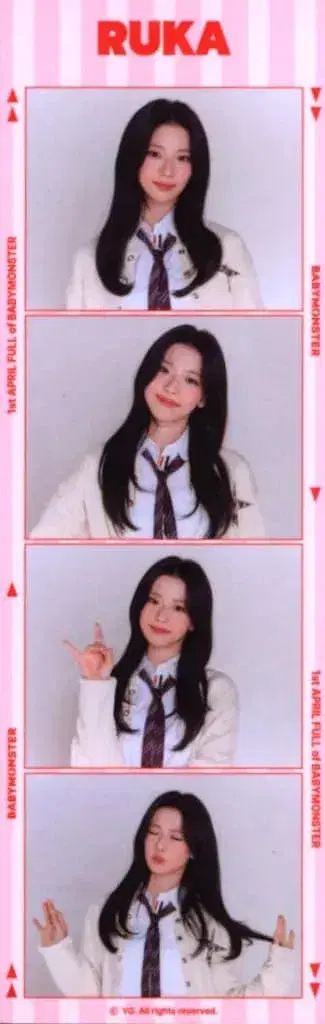 베이비몬스터 루카 4월 1일 베이비몬스터로 가득 찬