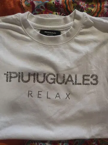1PIU1UGUALE3 화이트 티셔츠 RELAX