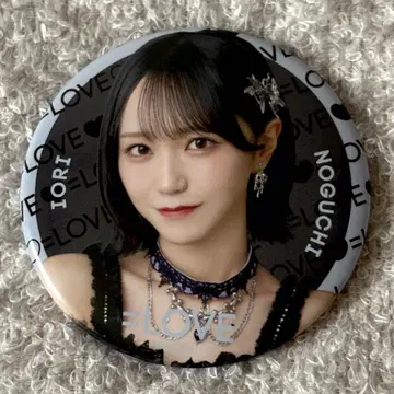 노구치 이오리 캔뱃지 블랙 의상 아레나 투어 이코러브 =LOVE