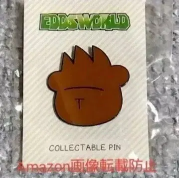 Eddsworld 에즈월드 Tomee Bear 타미힐피거 핑