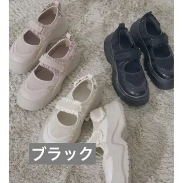메리제니 프릴 메쉬 벨크로 스니커즈 (블랙)