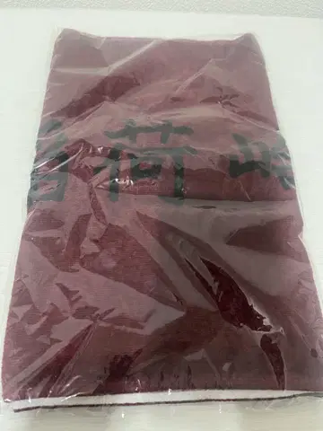 이나리자키 고교 타월 페이스 타월 고등학교 이름 하이큐!!