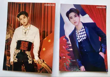 Straykids 스키즈 랜트레 Circus 한지성