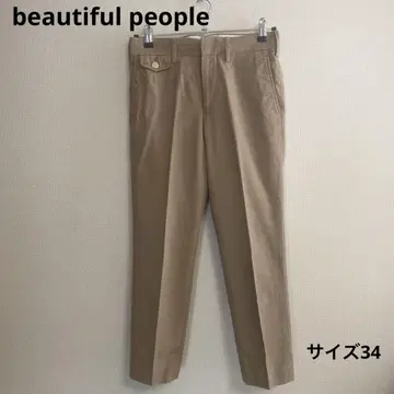 beautiful people 팬츠