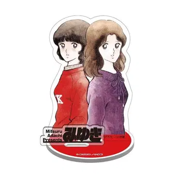 아다치 미츠루 화업 55주년 기념 아크릴 스탠드(미유키)