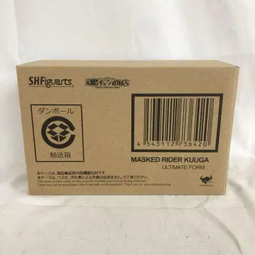 VF7443 중고 가면라이더 S.H.Figuarts 진골조각 제법 쿠우가