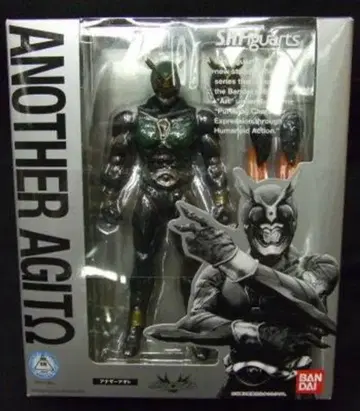 반다이 S.H.Figuarts 가면라이더 아기토 아나더 아기토