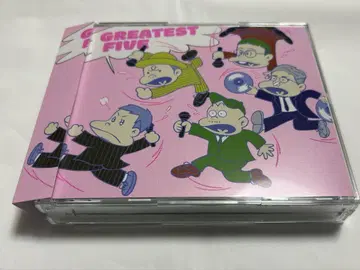 RIP SLYME 립 슬라임 GREATEST FIVE
