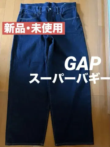 GAP 슈퍼 배기 팬츠 W33L32
