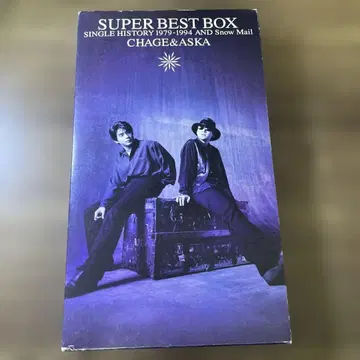 차게 앤 아스카 슈퍼 베스트 박스