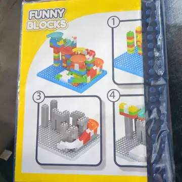 Funny 블록