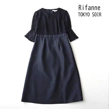 Rifanne 도쿄 소와르 네이비 레이스 소매 드레스 원피스 사이즈 9