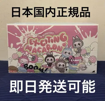 POPMART LABUBU 마카롱 러브부 모듬 박스