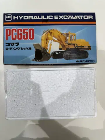 코마츠 PC650 미니어처 중장비