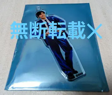 MATSURI 야나기타 유키 랜덤 아크릴 키링