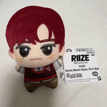 RIIZE SD 인형 소희