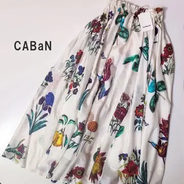 카반 CABaN 화이트 이비자 패턴 IBIZA 스커트 2WAY