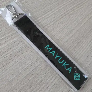 NiziU 마유카 스트랩 키링