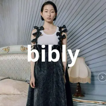 비비 미미 리본 스커트
