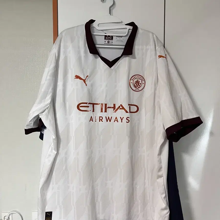 UMBRO | 엄브로 Umbro x Kasina 1997 Football Jersey Ivory on