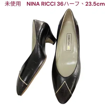 미사용 니나리치 빈티지 다크 네이비 또는 블랙 가죽 펌프스 23.5cm