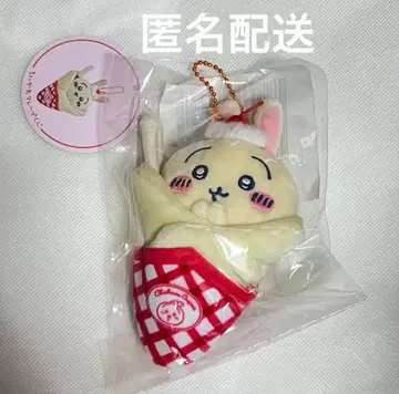 토끼 크레이프 복권 C상 크레이프가 되어 버렸어요! 마스코트