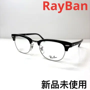 RayBan 레이밴 안경 프레임 안경 RB5154