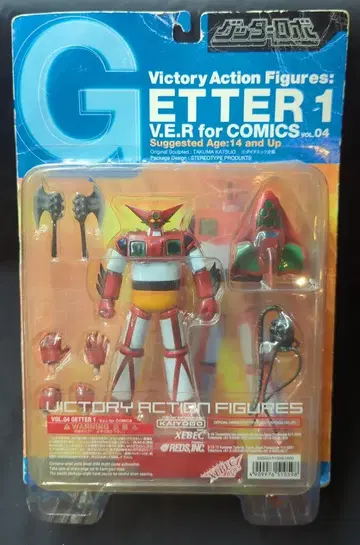 카이요도 Victory Action Figures! 게터 1 노멀 컬러
