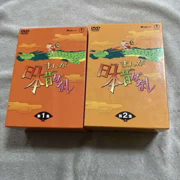 일본 옛날 이야기 DVD 세트 전 10권