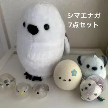 시마연가 봉제 인형과 마스코트 세트
