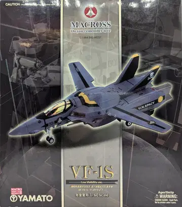야마토 1/60 완전 변형 VF-1S 로우 비저빌리티