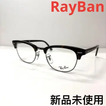 RayBan 레이밴 안경 프레임 안경 RB5154