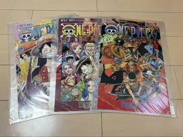 ONEPIECE 파일 묶음 판매