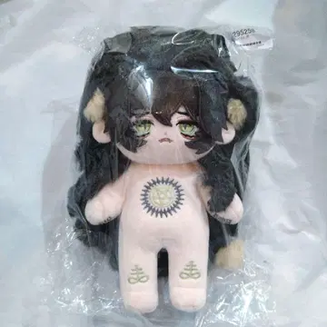 무속성 봉제 인형 20cm 목화 인형