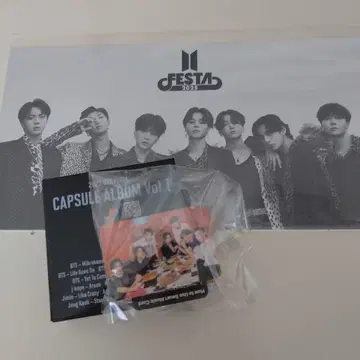 BTS 페스타 2025 캡슐 앨범 Vol.1