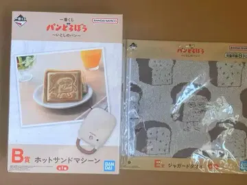제일복권 빵 도둑 B상 E상
