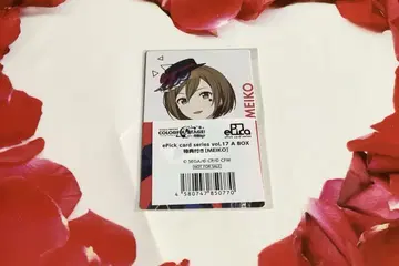 프로세카 에피카 BOX 혜택 텐페니 17A MEIKO