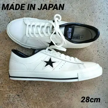 컨버스 원 스타 J  일본산  28cm