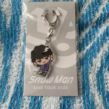 Snow Man LIVE TOUR 2022 키링 후카사와 타츠야