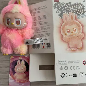 Labubu 라브브 충성심