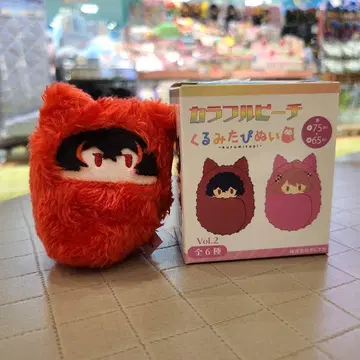 컬러풀 피치 유안군 싸개 타피누이 봉제 인형 키링