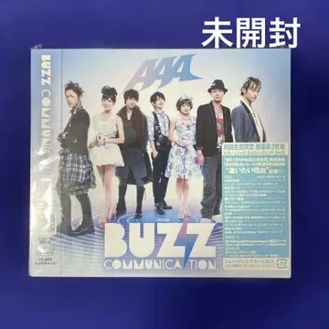 AAA BUZZ Communication CD+2DVD