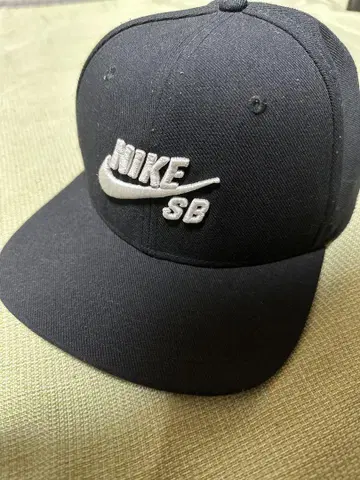 나이키 SB 블랙 캡
